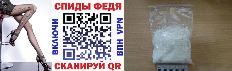 Amphetamine Premium  хочу наркоту  это состав  Сургут 