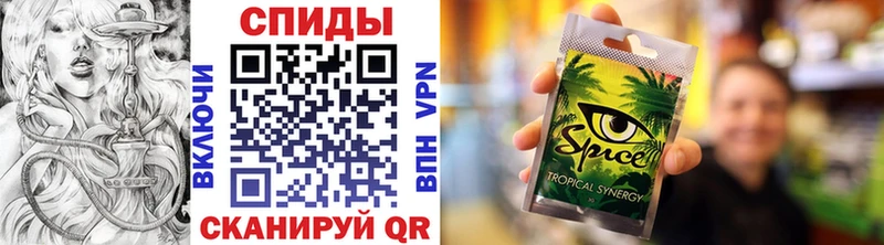 Бутират бутик Сургут