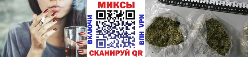 БУТИРАТ Butirat где найти наркотики Сургут