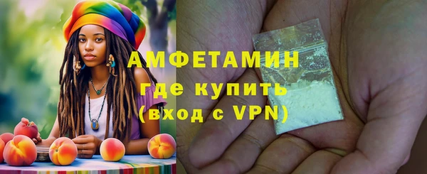 а пвп мука Абаза