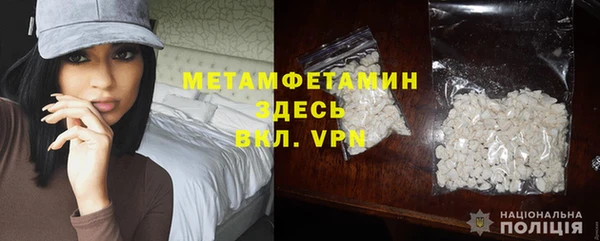 а пвп мука Абаза