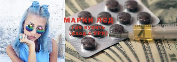 гашиш Алзамай