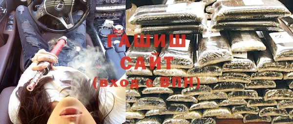 МДПВ Абдулино