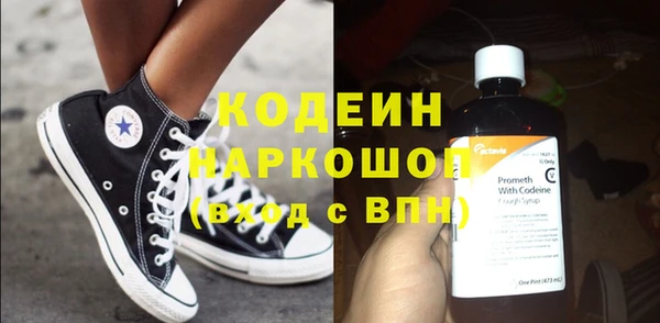 тгк Остров