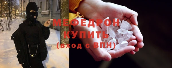 кокс Алексеевка