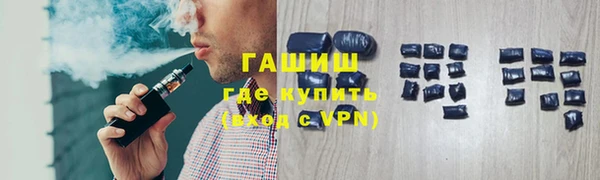 а пвп мука Абаза