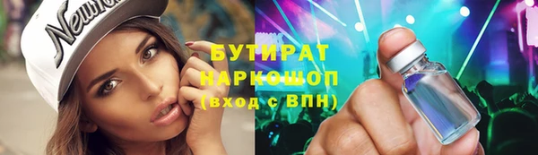 МДПВ Абдулино
