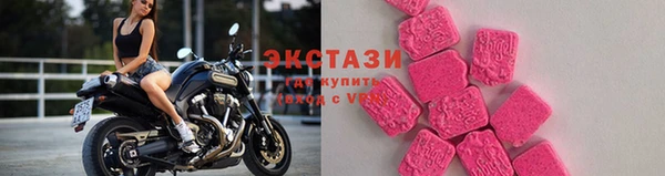 а пвп мука Абаза