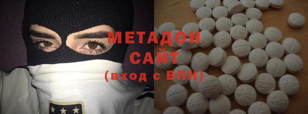 скорость Абинск