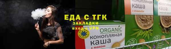 скорость Абинск