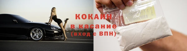 МДПВ Абдулино