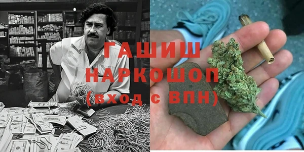 МДПВ Абдулино