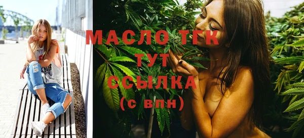 а пвп мука Абаза