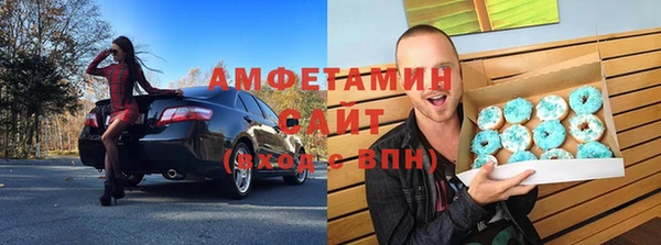 скорость Абинск