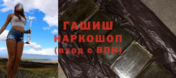гашиш Алзамай