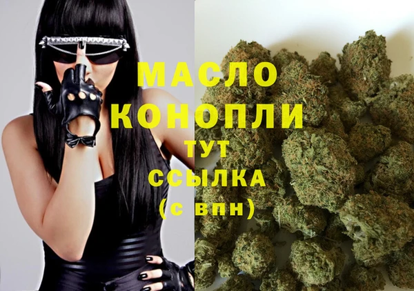 скорость Абинск