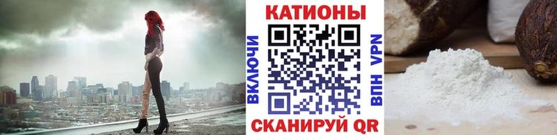Меф 4 MMC купить наркоту Сургут