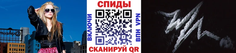 mega ссылки  Сургут  Первитин мет 