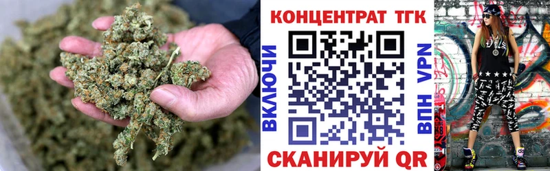 гидра зеркало  Сургут  Дистиллят ТГК жижа 