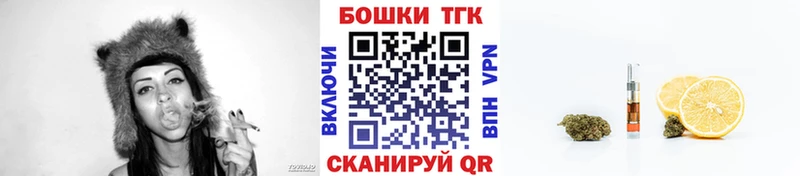 Конопля Amnesia  omg маркетплейс  Сургут  сколько стоит 